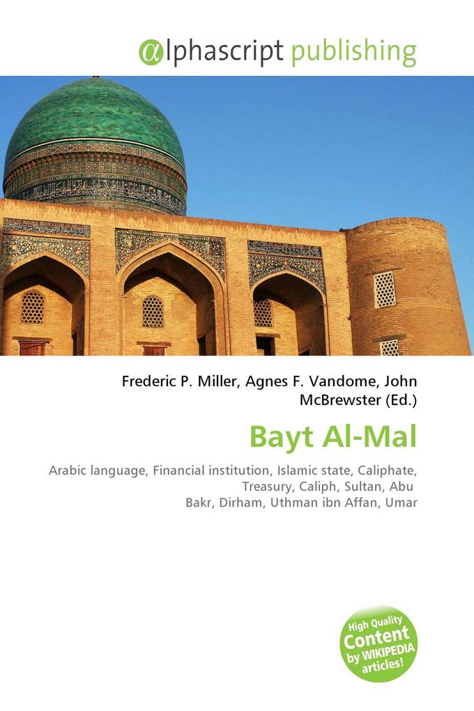 Bayt Al-Mal