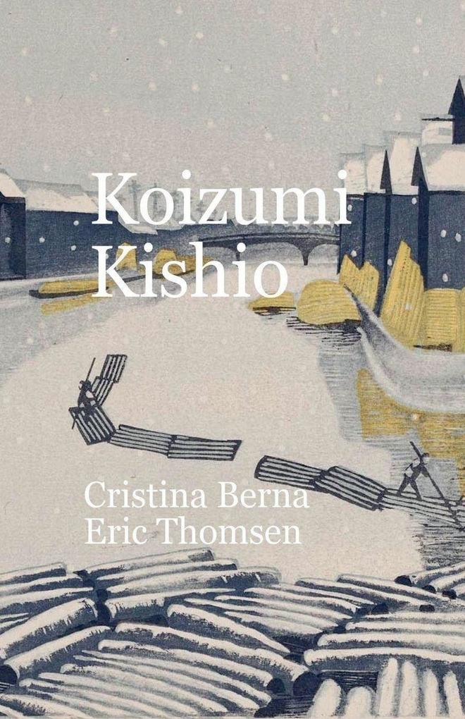 Koizumi Kishio