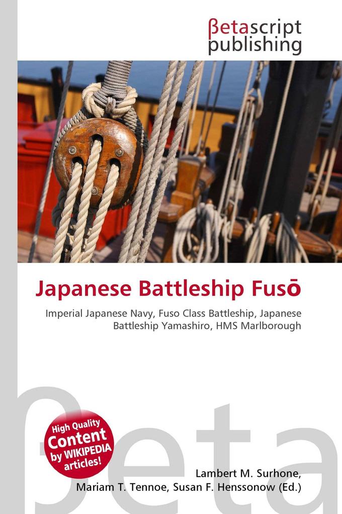 Japanese Battleship Fus
