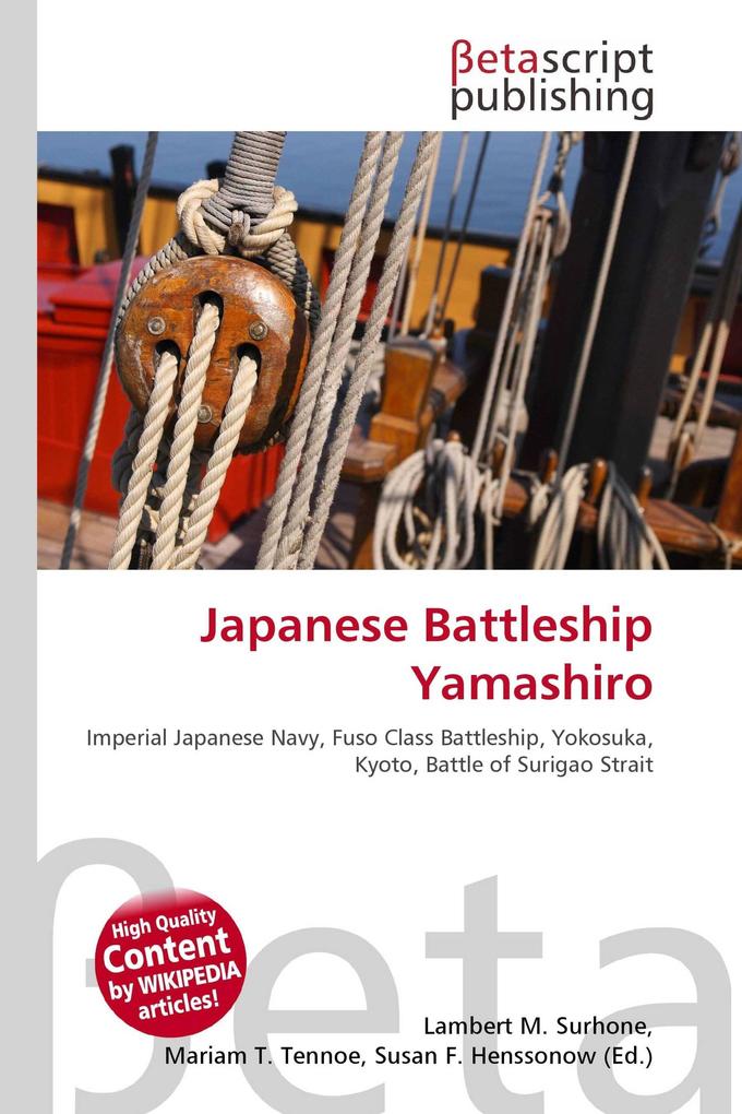 Japanese Battleship Yamashiro