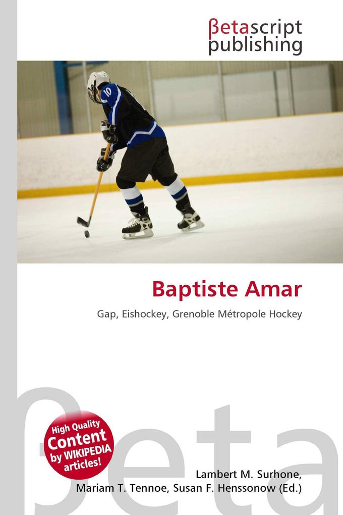 Baptiste Amar
