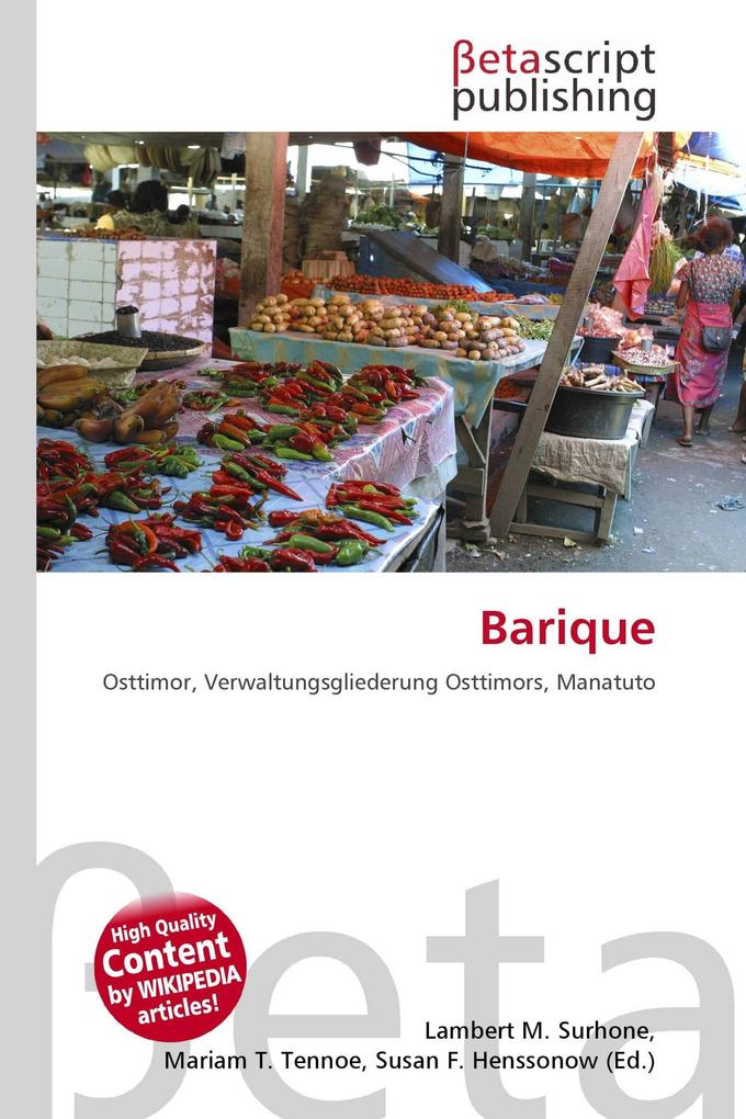 Barique