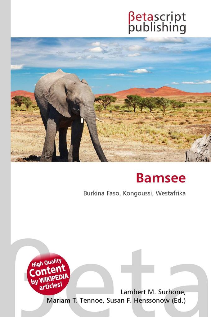 Bamsee