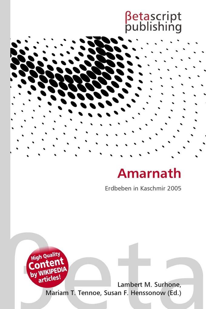 Amarnath