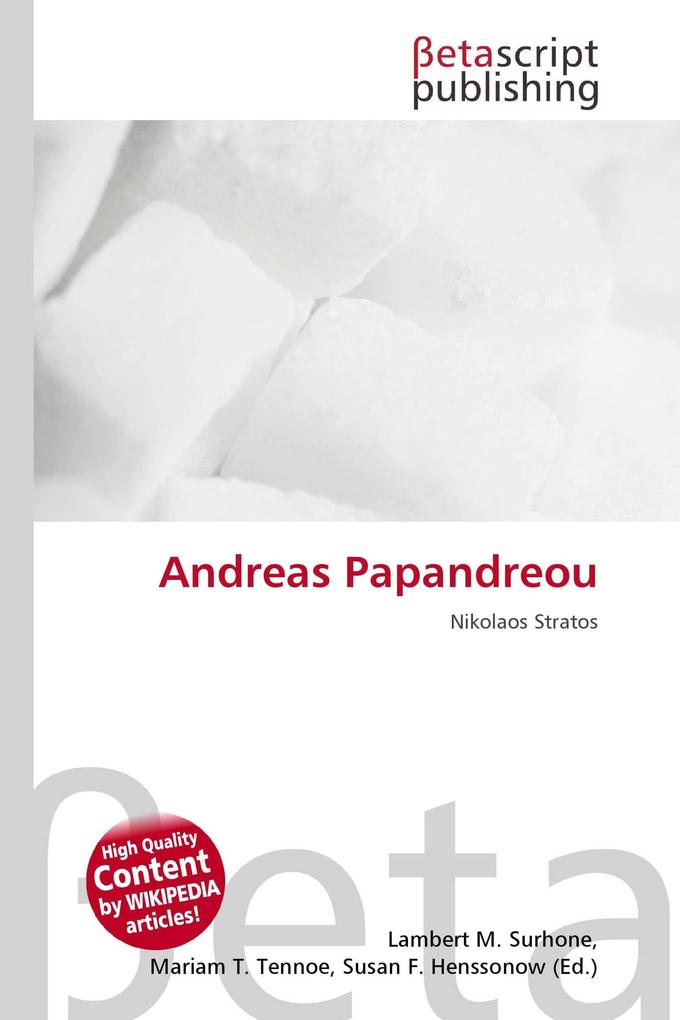 Andreas Papandreou