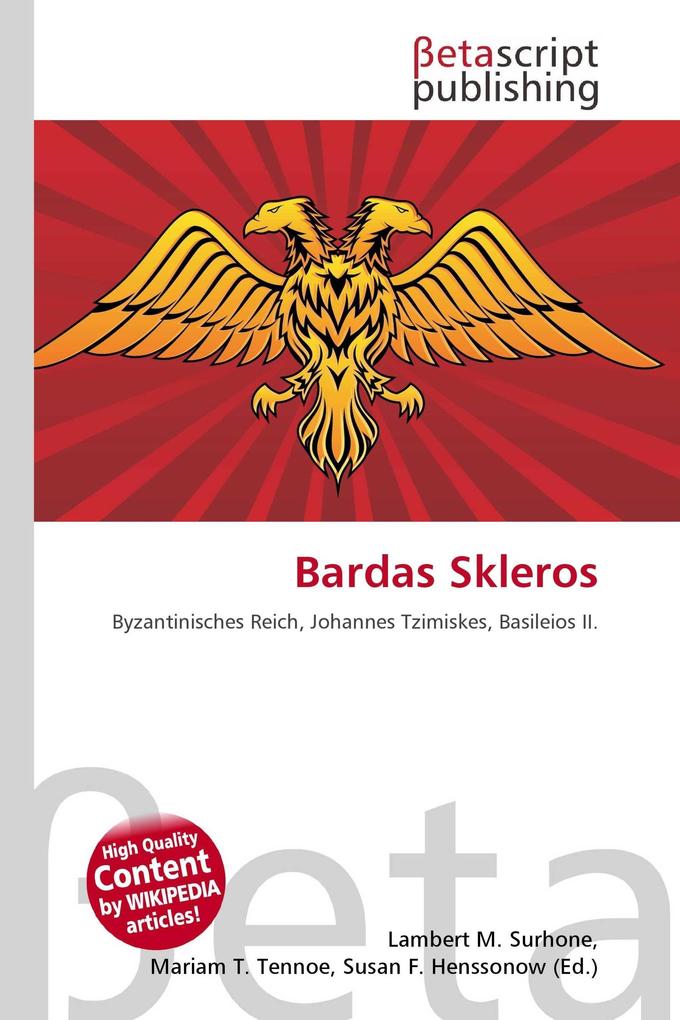 Bardas Skleros