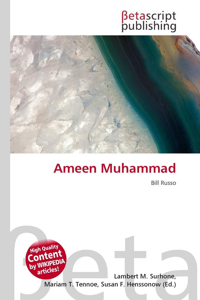 Ameen Muhammad