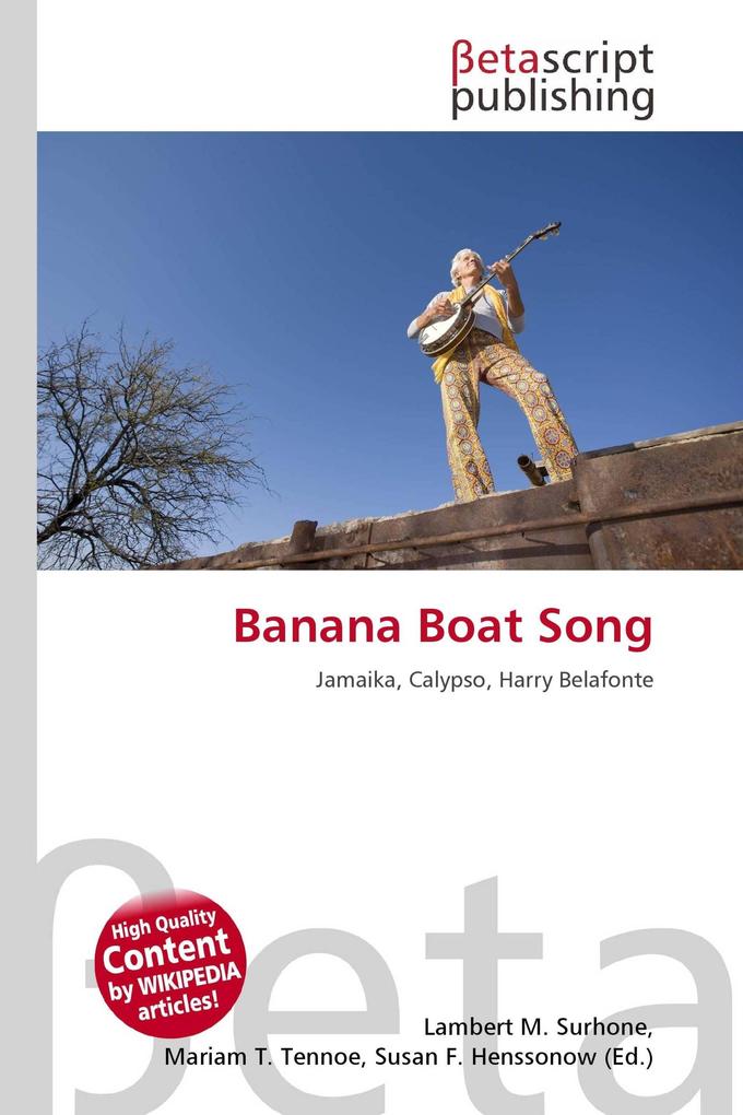 Banana Boat Song
