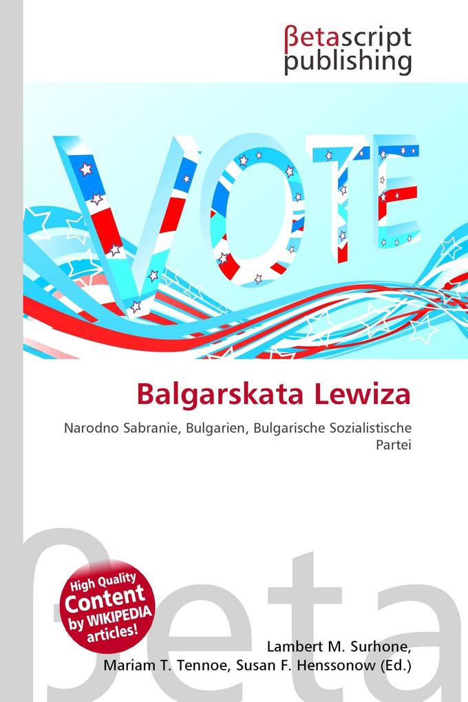 Balgarskata Lewiza