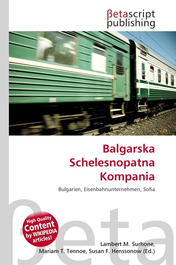 Balgarska Schelesnopatna Kompania
