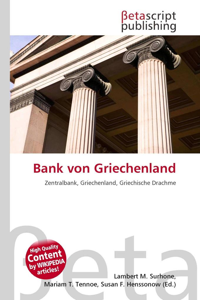 Bank von Griechenland