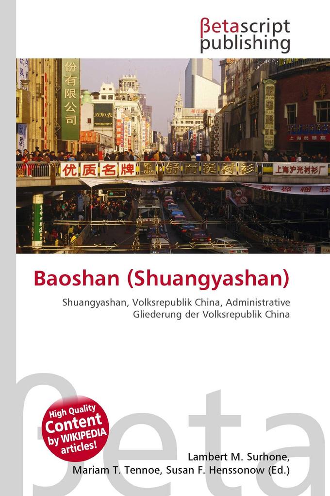 Baoshan (Shuangyashan)