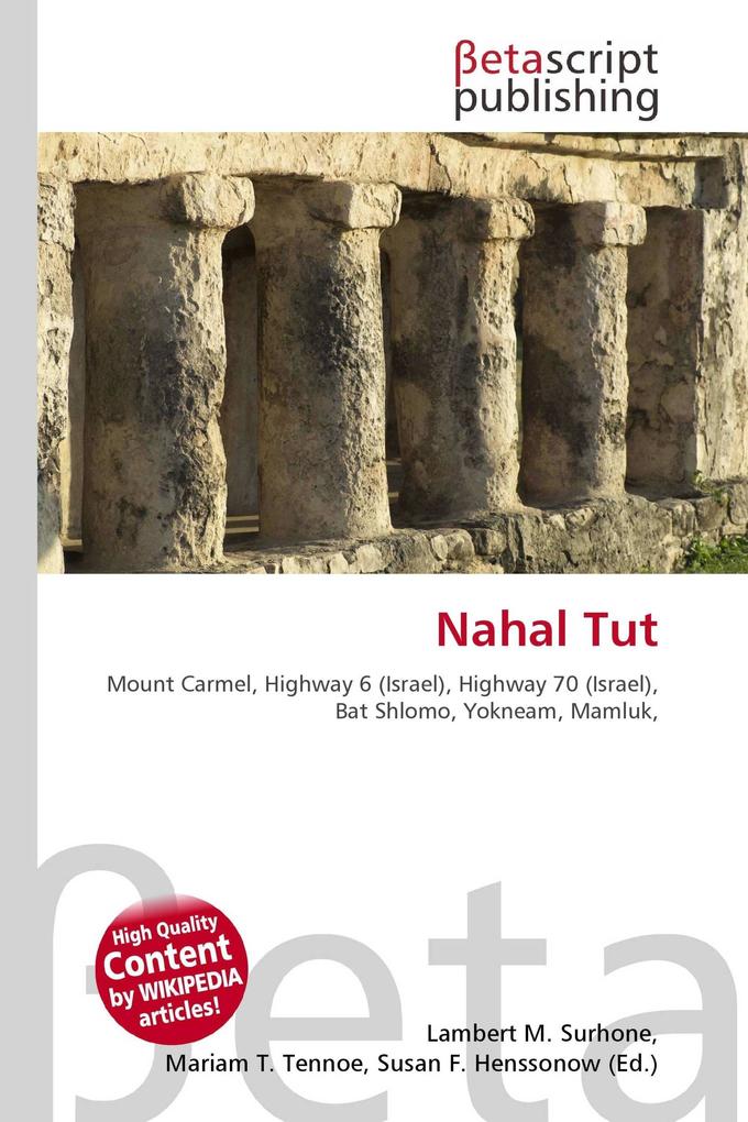 Nahal Tut