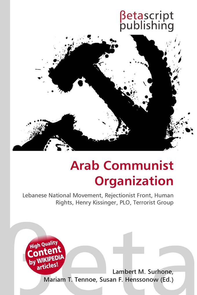 Arab Communist Organization