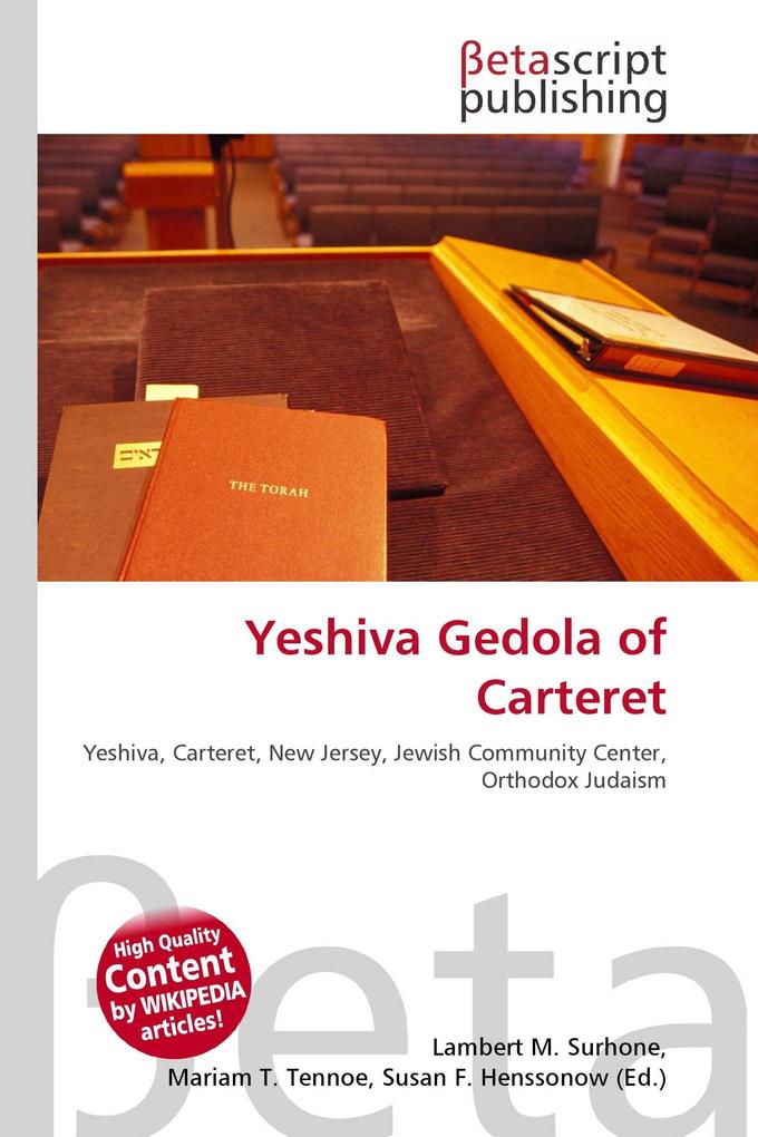 Yeshiva Gedola of Carteret