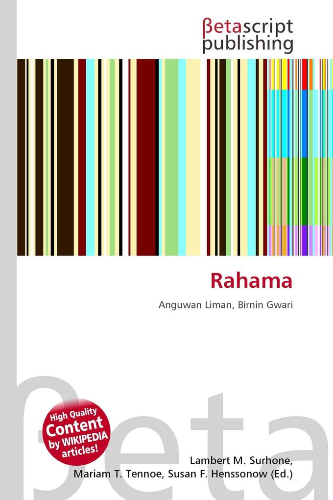 Rahama