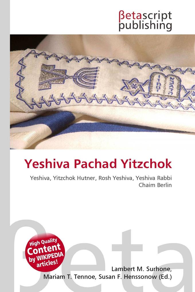 Yeshiva Pachad Yitzchok