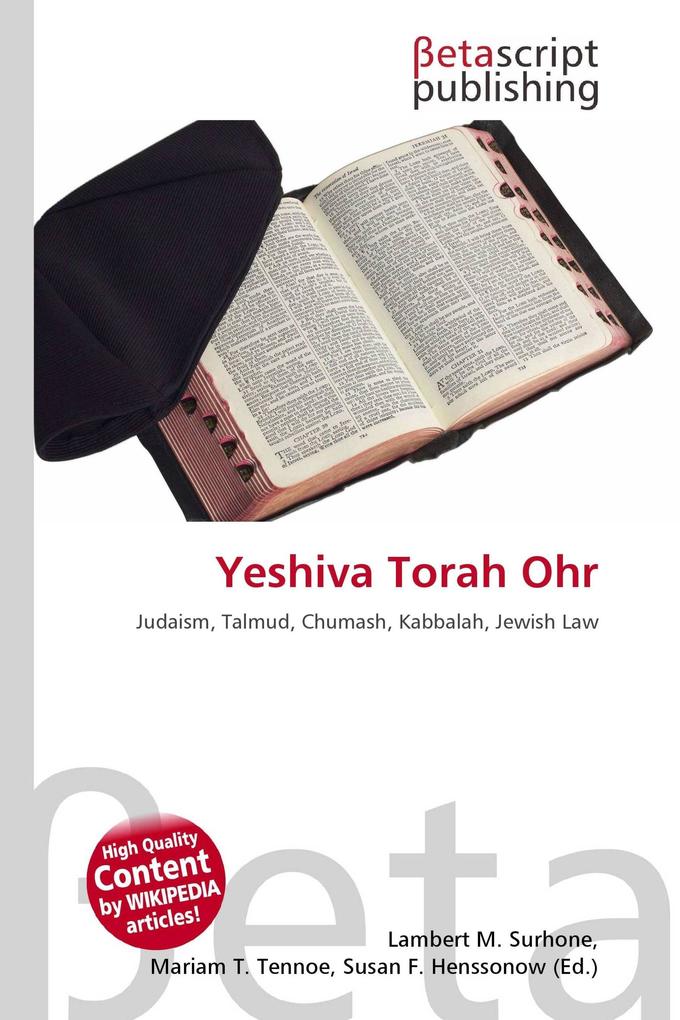 Yeshiva Torah Ohr