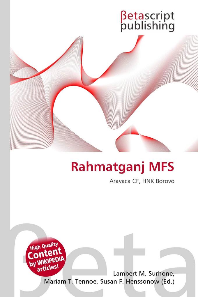 Rahmatganj MFS