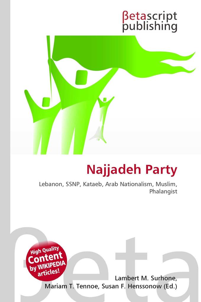 Najjadeh Party