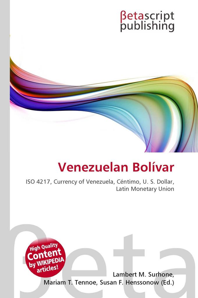 Venezuelan Bolívar