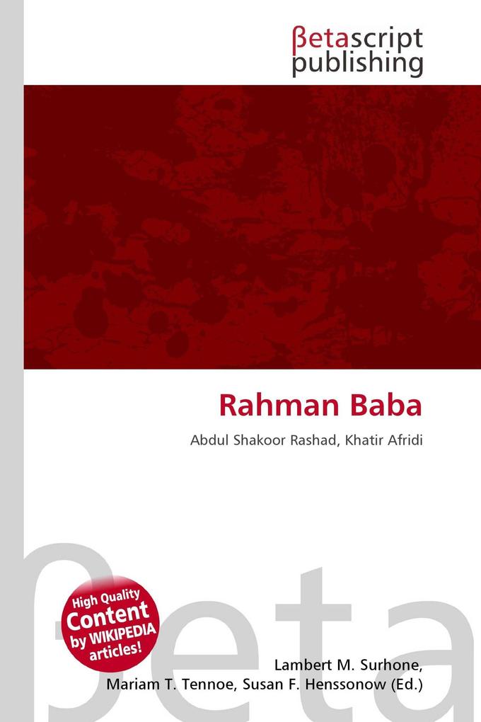 Rahman Baba