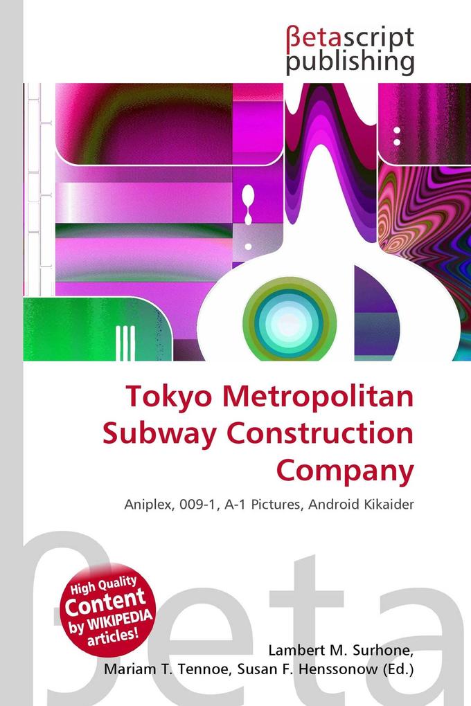 Tokyo Metropolitan Subway Construction Company