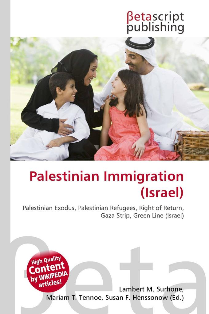 Palestinian Immigration (Israel)