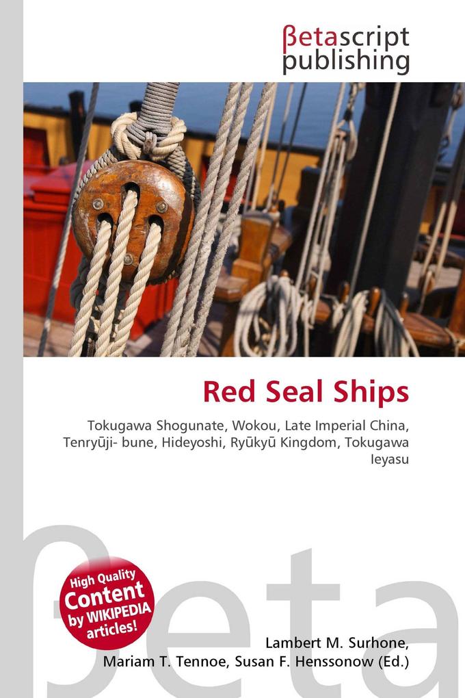 Red Seal Ships