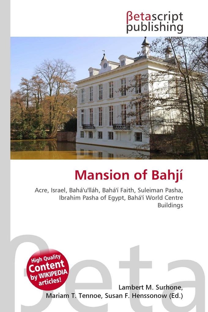 Mansion of Bahjí