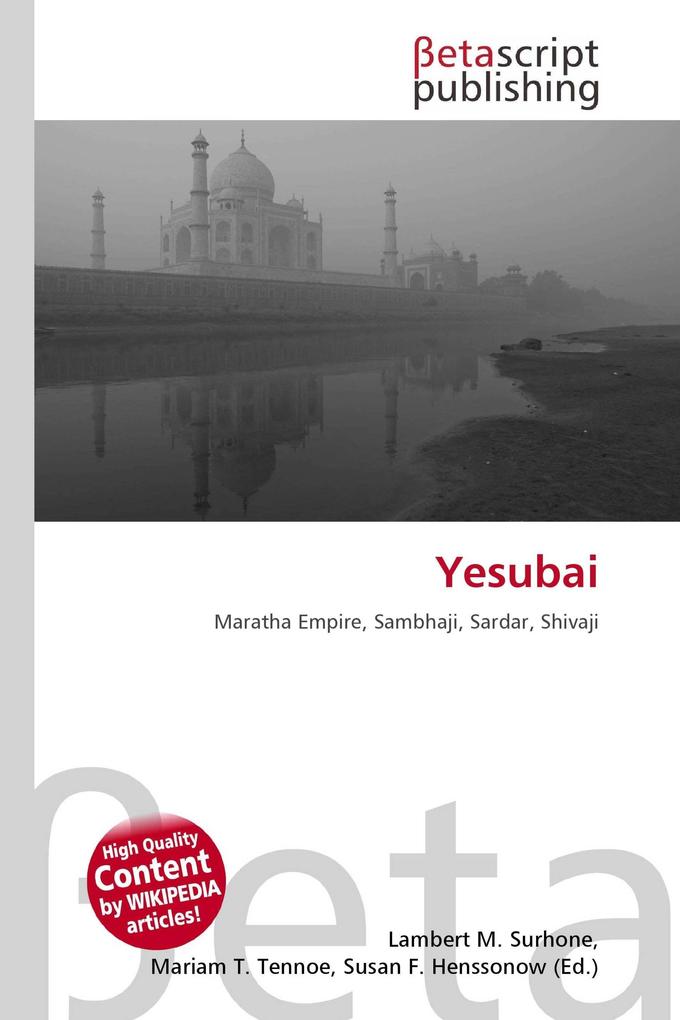 Yesubai