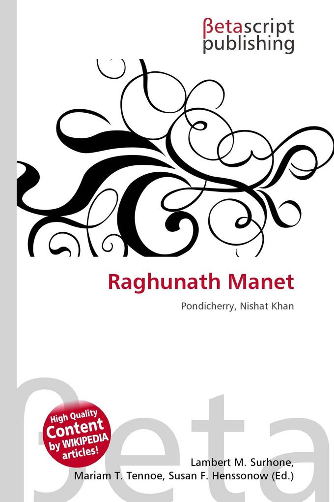Raghunath Manet
