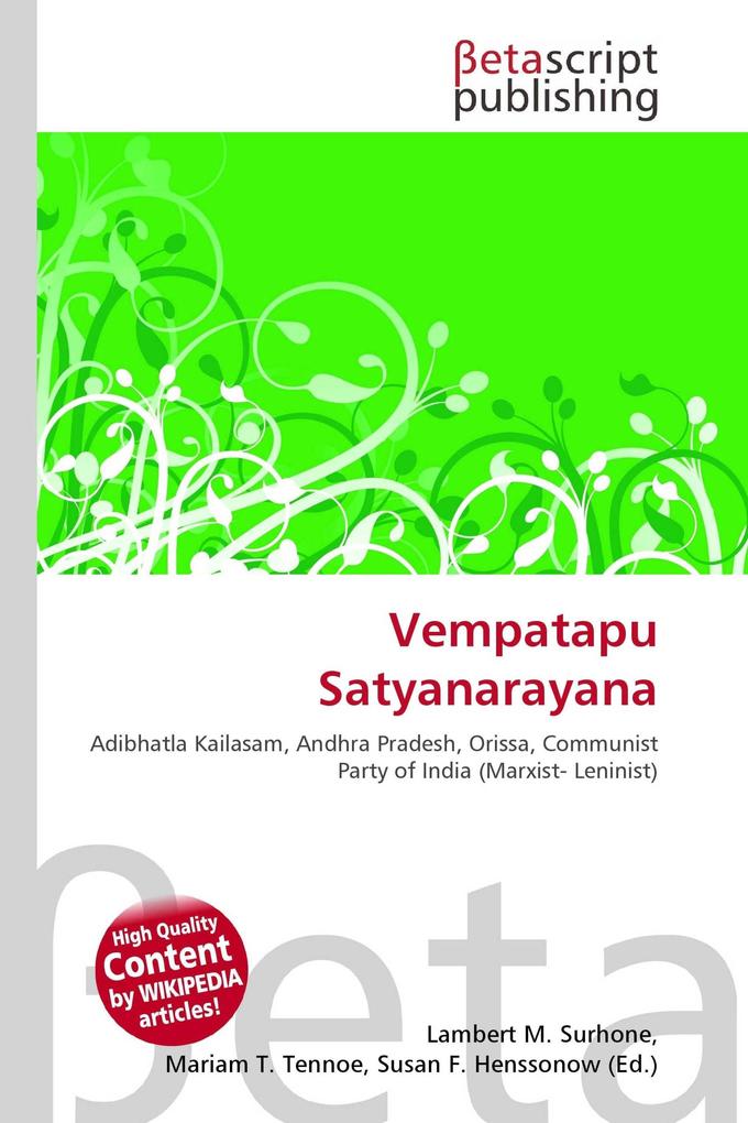 Vempatapu Satyanarayana