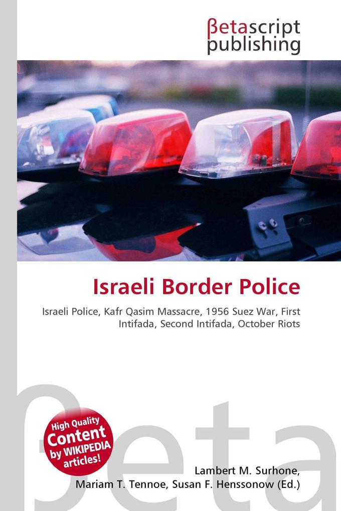 Israeli Border Police