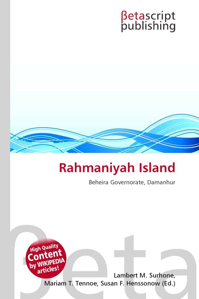 Rahmaniyah Island