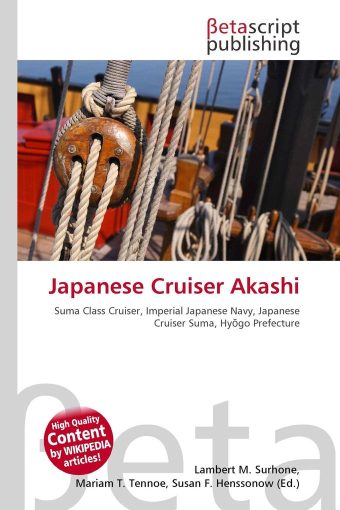 Japanese Cruiser Akashi