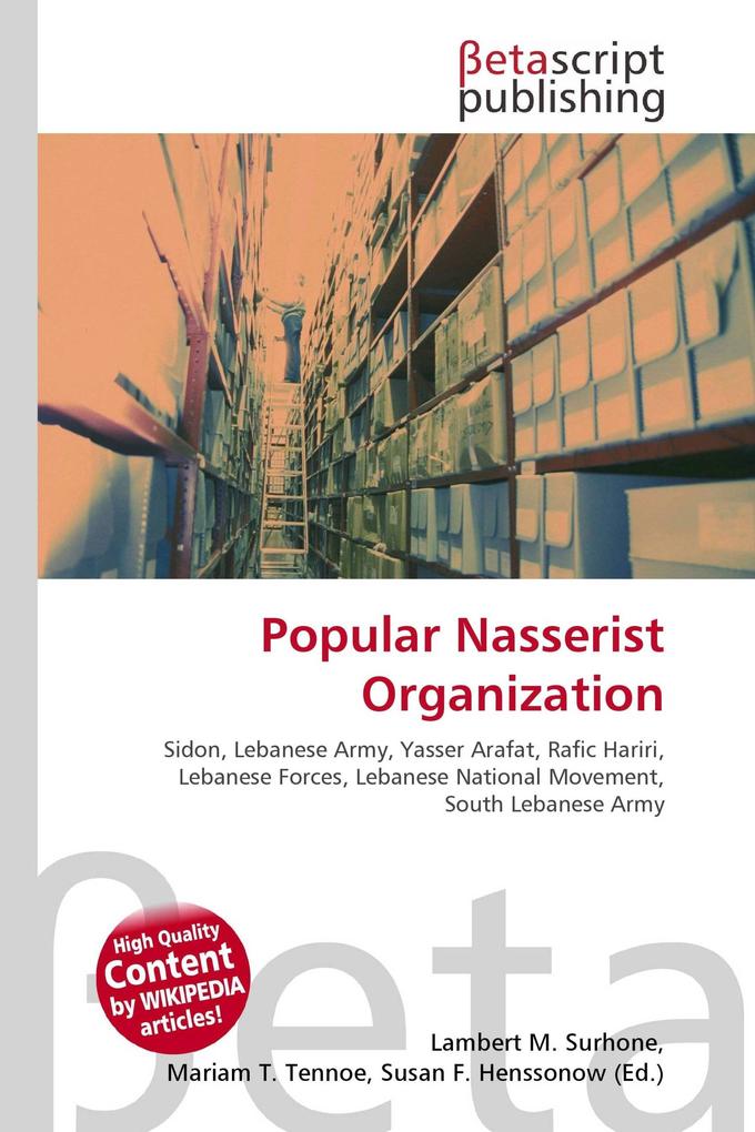 Popular Nasserist Organization