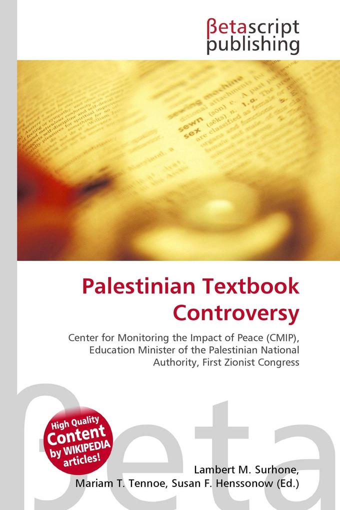 Palestinian Textbook Controversy