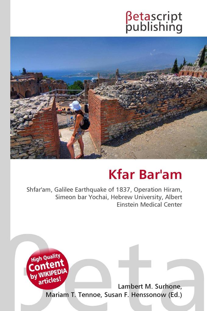 Kfar Bar'am