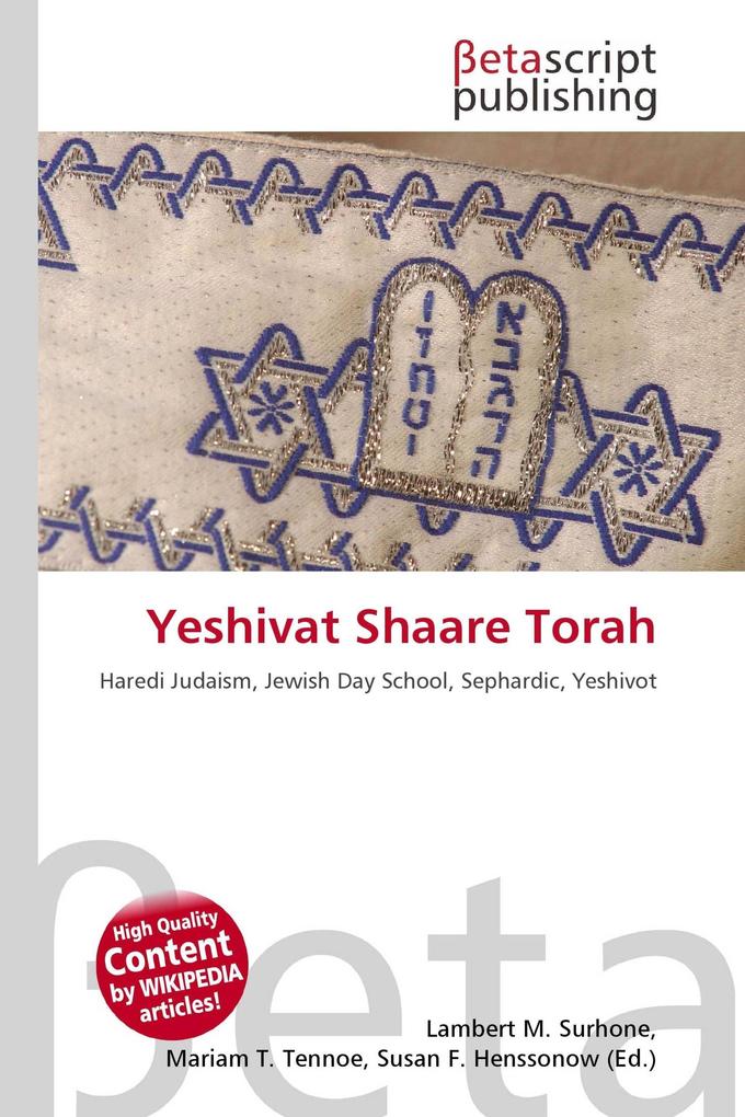 Yeshivat Shaare Torah