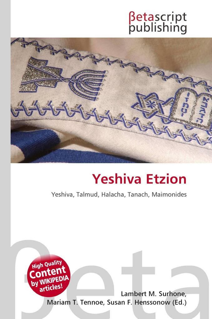 Yeshiva Etzion