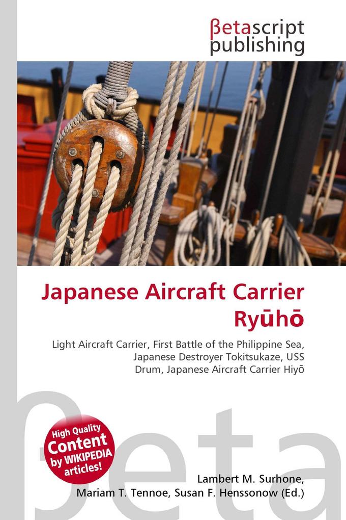 Japanese Aircraft Carrier Ryh