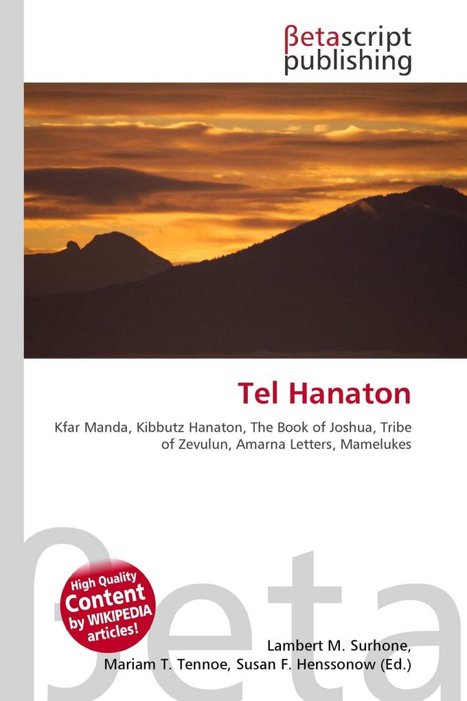 Tel Hanaton
