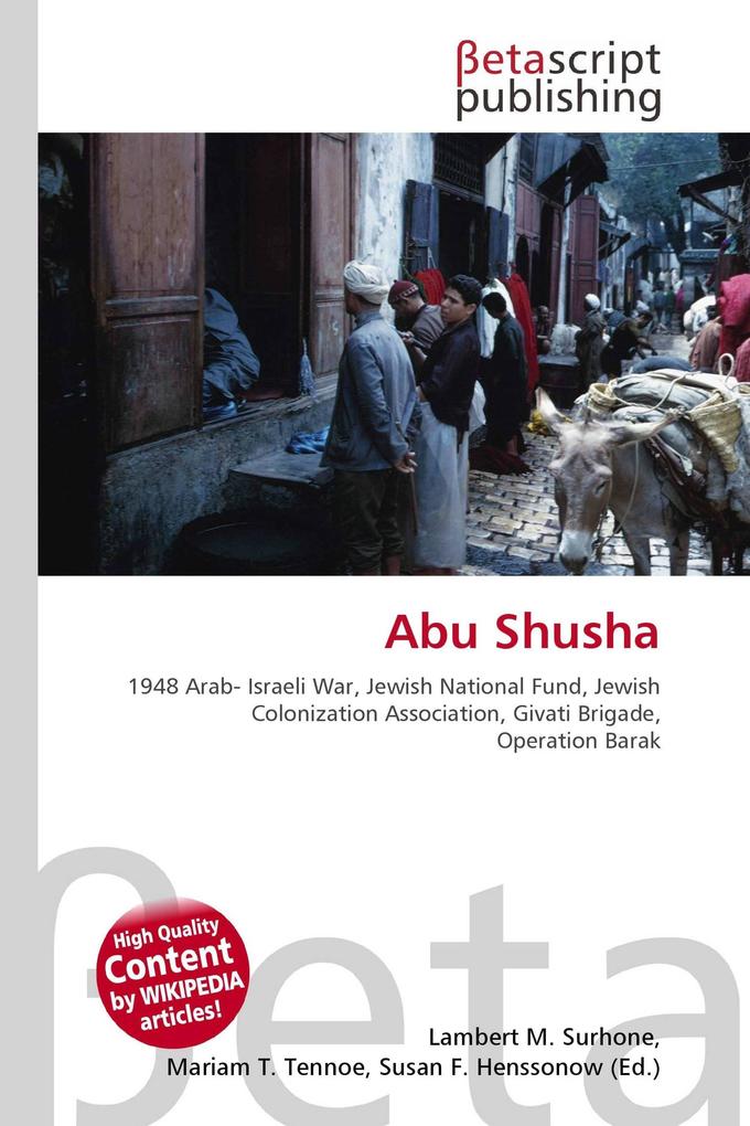 Abu Shusha