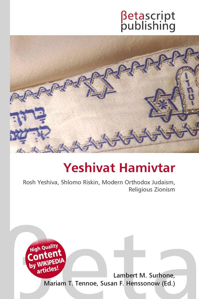 Yeshivat Hamivtar