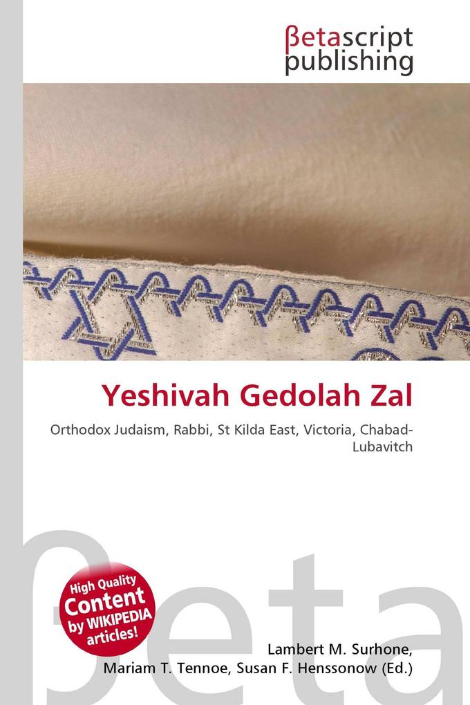 Yeshivah Gedolah Zal