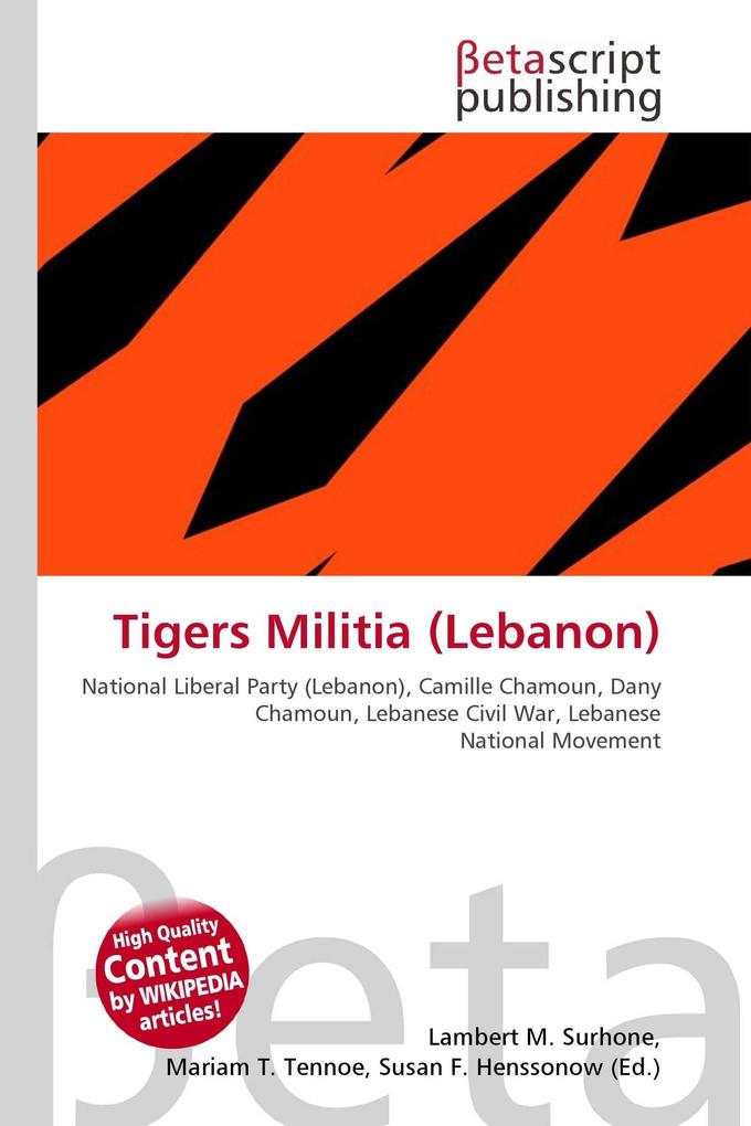 Tigers Militia (Lebanon)