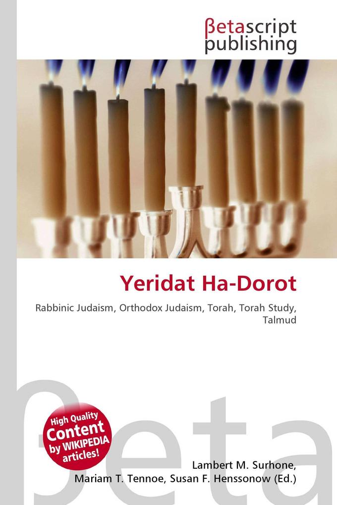 Yeridat Ha-Dorot