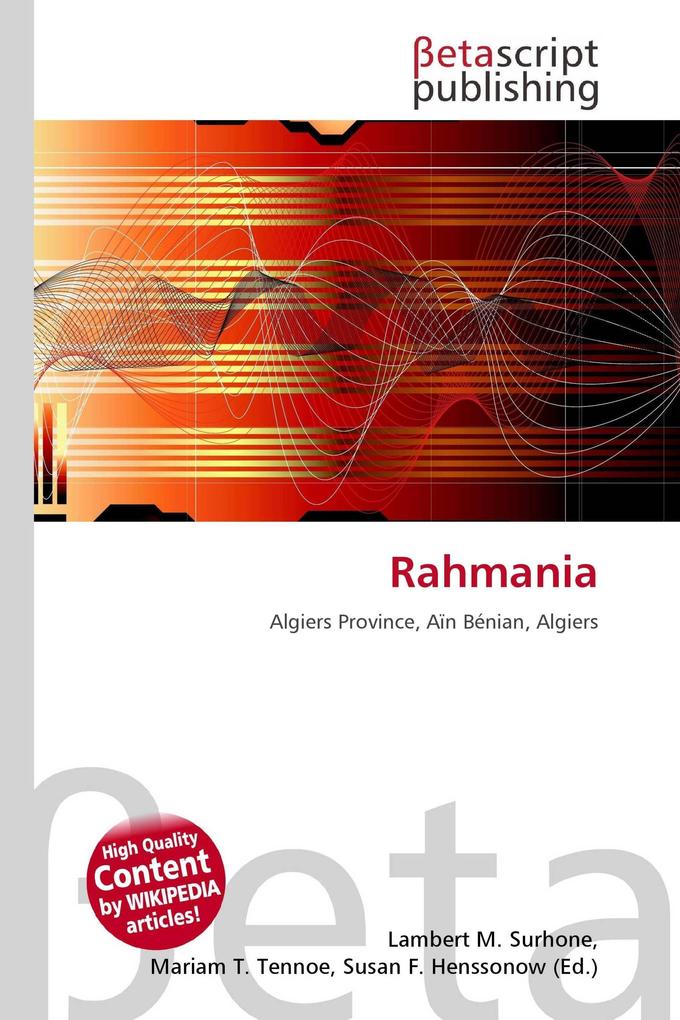 Rahmania