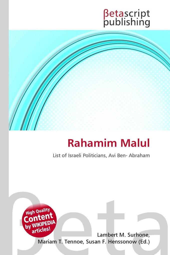 Rahamim Malul